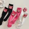 儿童袜子春秋无跟长筒袜女童韩版ins潮卡通可爱草莓熊洋气宝宝袜|ru 儿童袜子春秋无跟长筒袜女童韩版ins潮卡通可爱草莓熊洋气宝宝袜|ru