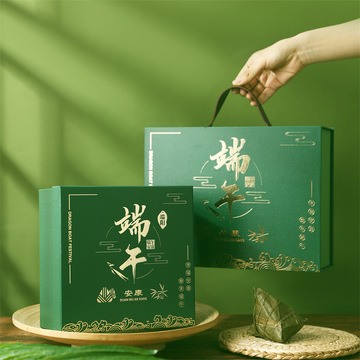 端午节礼盒端午礼品公司活动送客户员工福利咸鸭蛋粽子包装盒大号