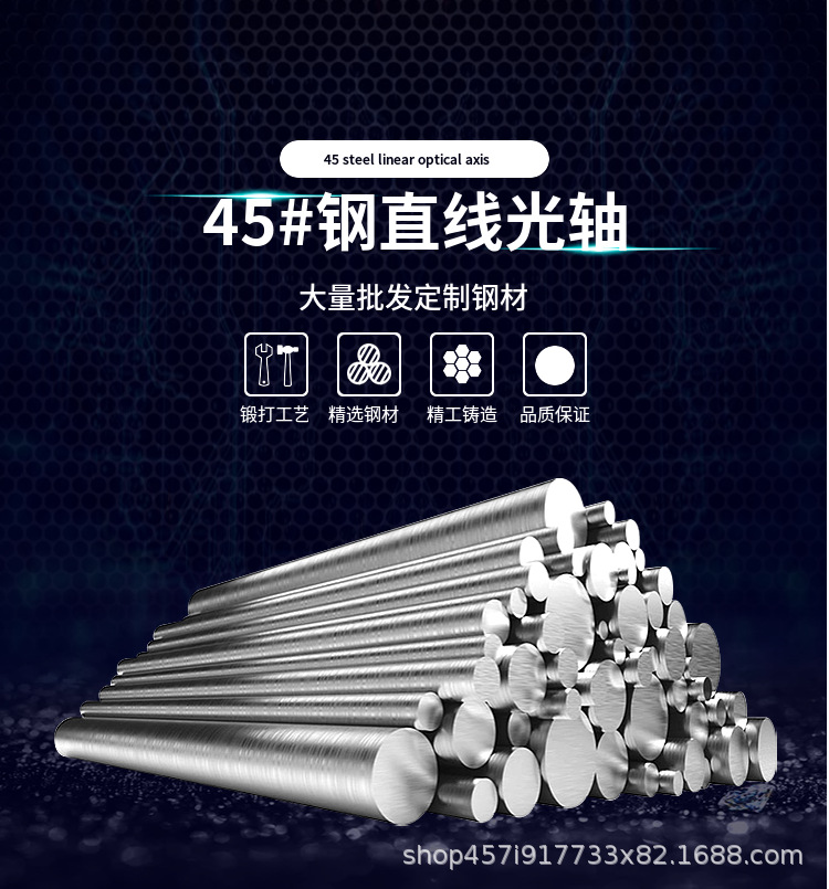 详情图片_02.png
