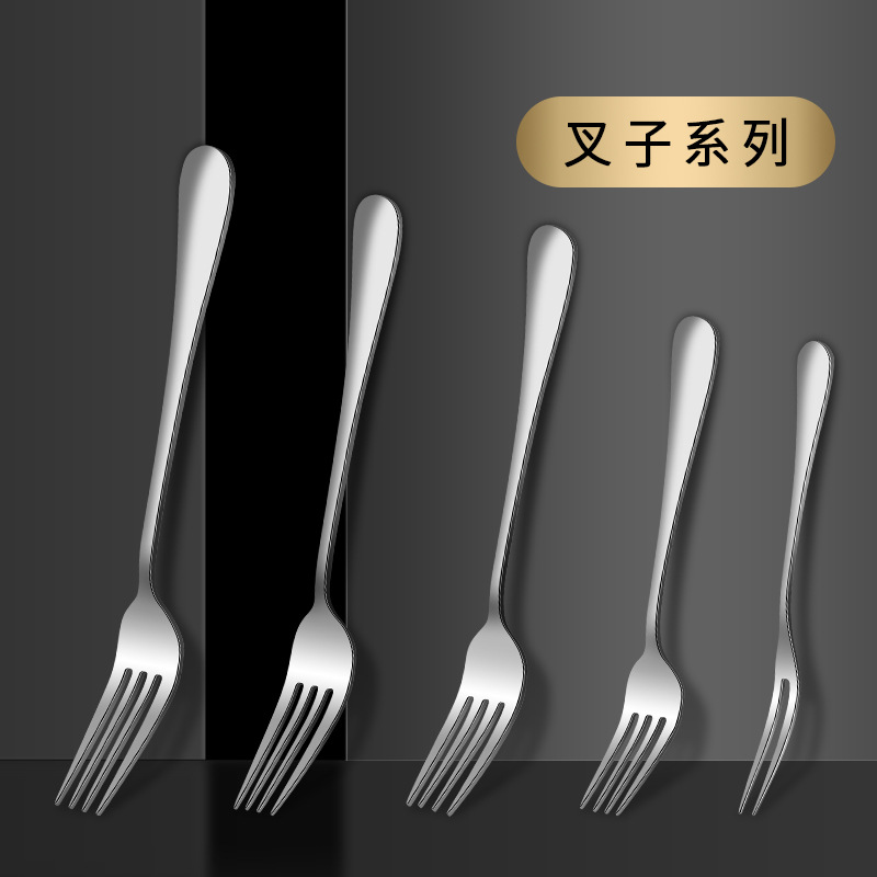 1010 Stainless Steel Tableware Hotel Steak Special Knife and Fork Western-Style Dessert Coffee Spoon Household Children's Eating Spoon