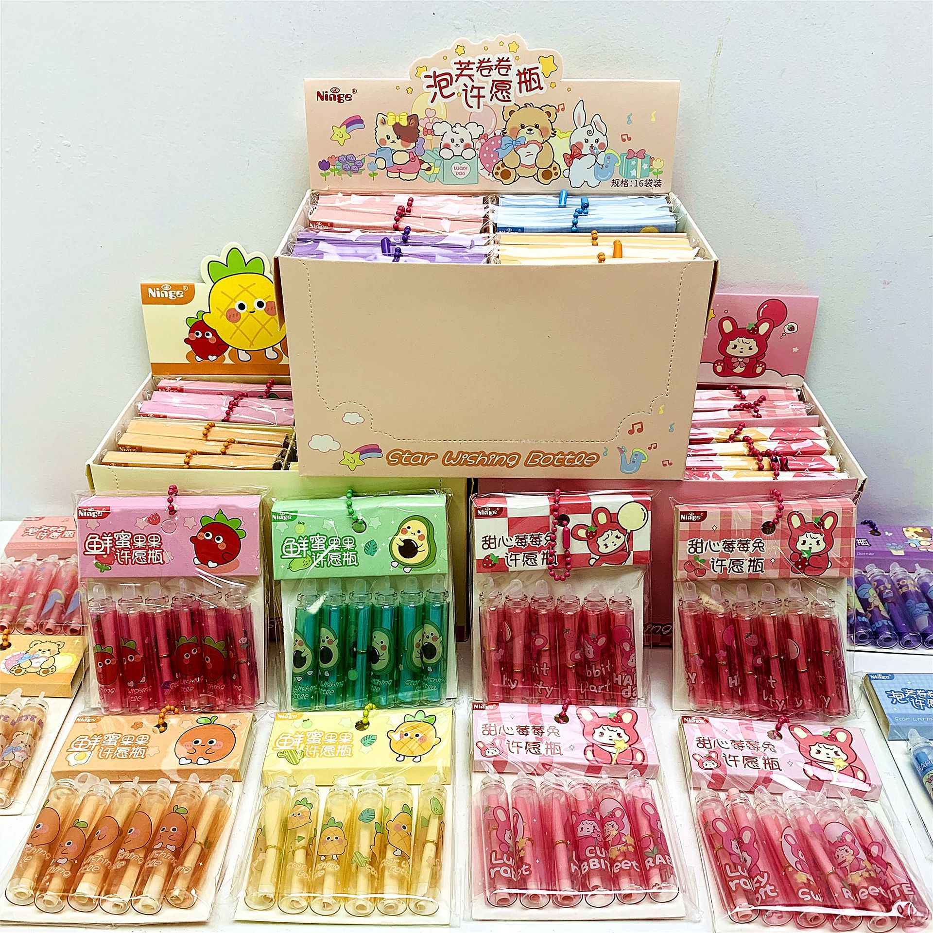 新款创意卡通迷你玻璃许愿瓶可爱高颜值少女心信纸漂流瓶留言瓶批