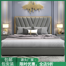 网红床双人床主卧储物婚床1.8米大户型床卧室家具 现代简约皮床