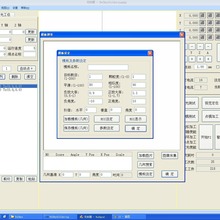 原厂开发 激光焊接加工软件   多轴运动控制多模组功能模块