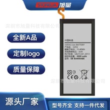 适用Samsung三星A9手机SM-A9000/A9009 A9-2016换EB-BA900ABE电池