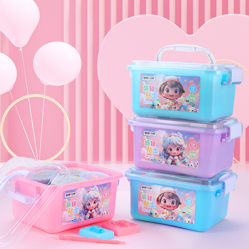 Xiaojiya Ultralight Clay Wholesale Brickearth Children Dedicated Tool Set Durable Storage Box Space Clay