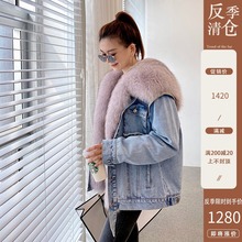 真毛狐狸毛领牛仔派克服女2023冬新款年轻款皮草外套可拆卸内胆