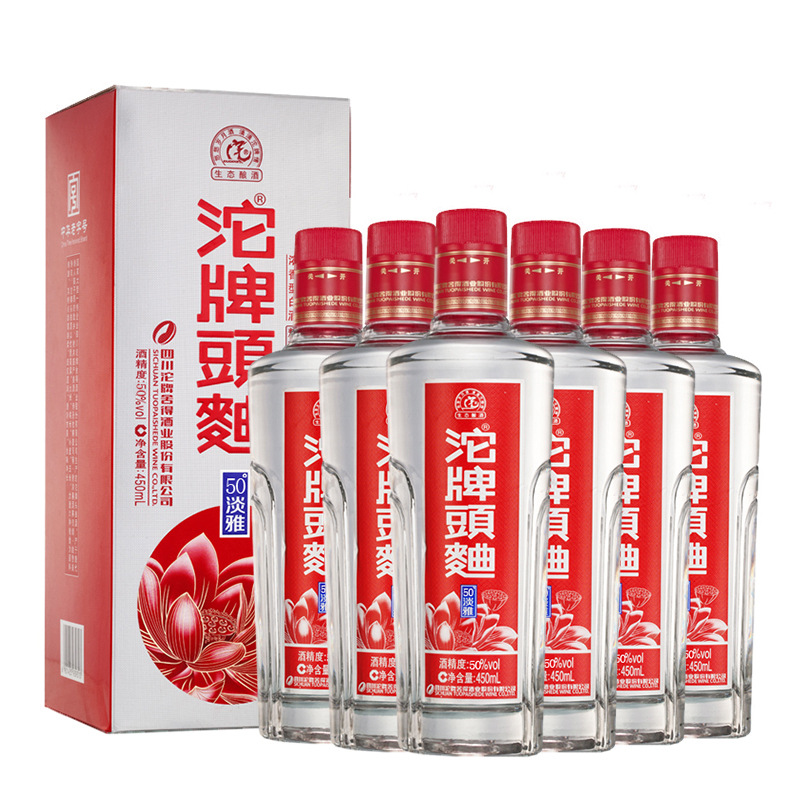 端午年货沱牌酒头曲淡雅沱牌50度450ml*6瓶整箱装白酒浓香型