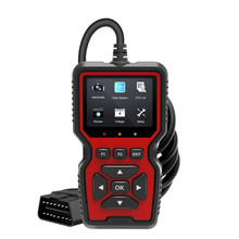 V519 OBD2 Scanner彩屏CE认证可打印升级10种语言 汽车故障检测仪