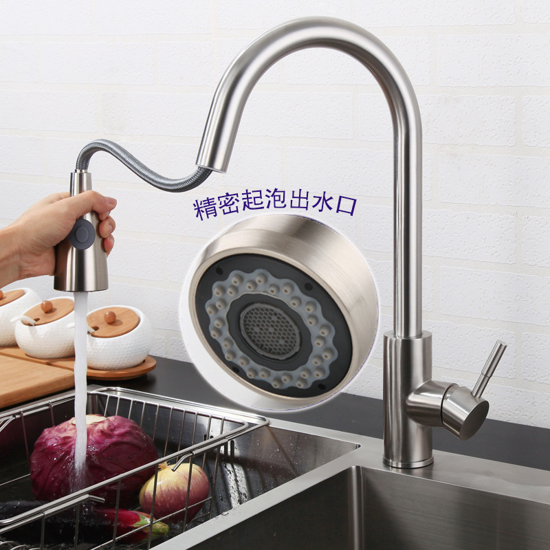 304 Stainless Steel Hot and Cold Sink Vegetable Basin Faucet Telescopic Stretch Kitchen Vegetable Basin Pull Faucet Manufacturer Water Tap