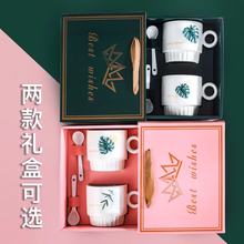 创意陶瓷杯卡通小礼品咖啡杯情侣对杯活动伴手礼套装马克杯logo