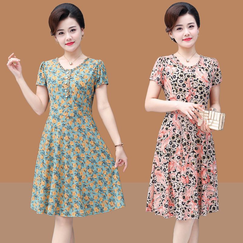 中年妈妈夏季新款短袖连衣裙过膝中长裙遮肉裙子50岁女大摆裙显瘦