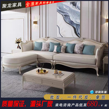 美式轻奢实木真皮现代简约客厅沙发123组合沙发欧式后现代沙发