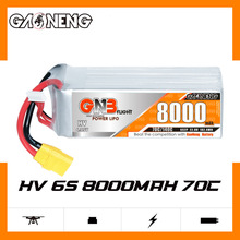 GNB高能8000mAh 6S 22.8V 70C遥控直升机无人机RC模型锂电池HV