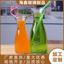 冰桔茶果茶杯分装瓶厂家供应透明玻璃密封瓶酒吧饮料瓶厂家批发