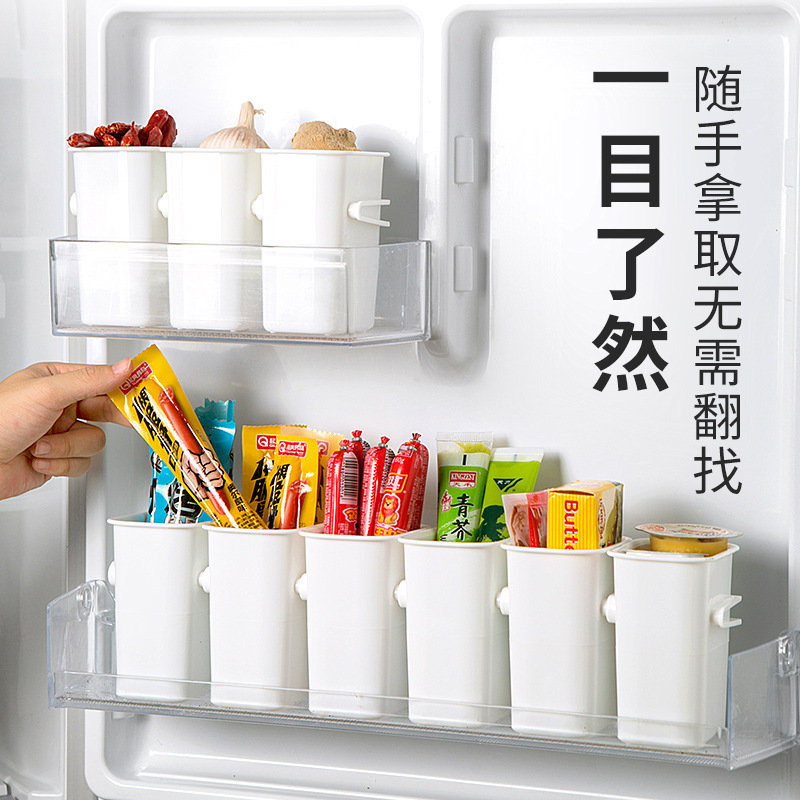 Cross-Border Amazon Temu Refrigerator Side Door Storage Box Refrigerator Food Packing Storage Box Multi-Functional Storage Box