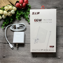 适用华为荣耀8x手机充电线器原套装jsn-al00数据线tlr