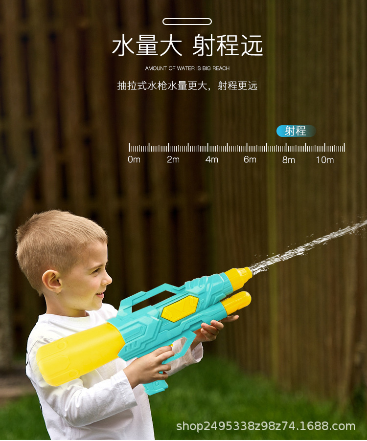 儿童水枪玩具沙滩批发戏水沙滩大号呲水喷水枪玩具儿童泼水节男孩