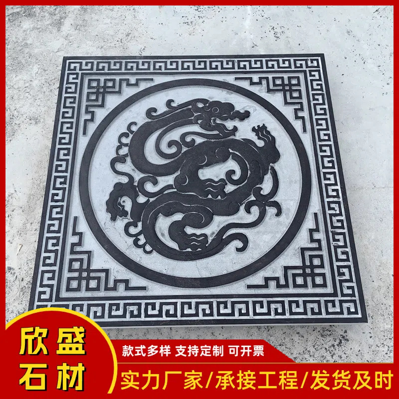 厂家定制石雕壁画青石花岗岩浮雕影壁墙寺庙园林镂空花窗广场地雕