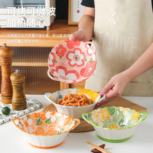 日式餐具小清新花漾系列碗碟批发 盘子家用组合斗笠碗饭碗双耳碗