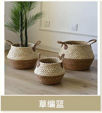 收纳盒桌面杂物收纳筐篮子零食家用棉线黄麻绳编织带盖置物筐篮篓