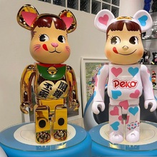 bearbrick1000%暴力熊不二家招财猫开运积木熊公仔牛奶妹手办摆件