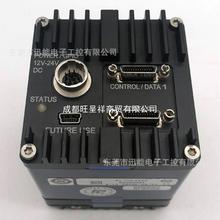 FA-80-4M180-01-R达尔萨DALSA工业相机议价,需询价