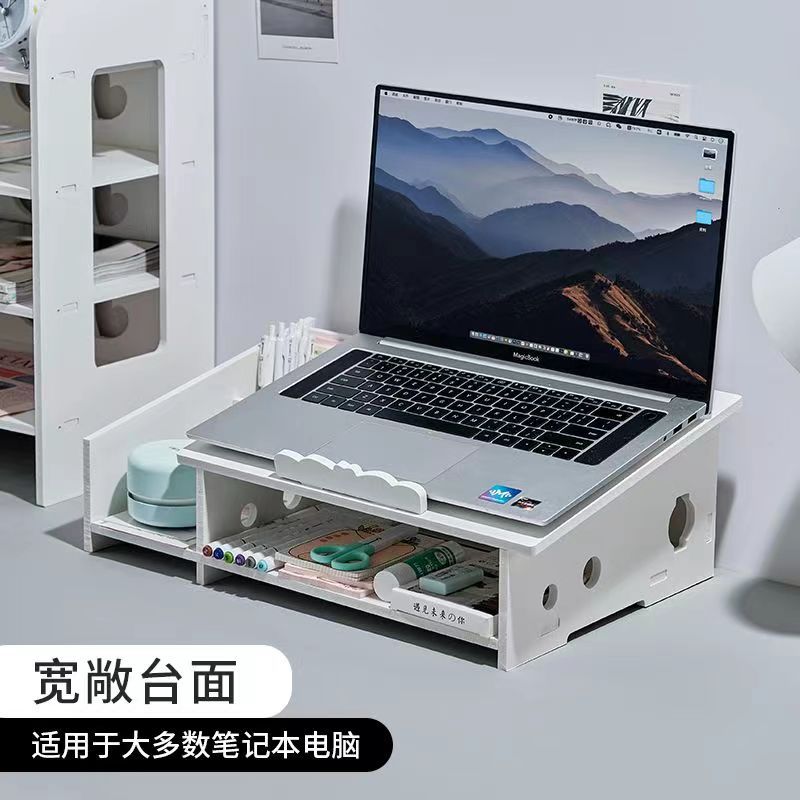 Desktop Monitor Stand Heightening Screen Elevated Rack Storage Office Desktop Neck Protector Laptop Cooling Rack