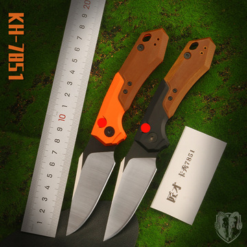 新款kershaw7581折刀卡秀户外折叠刀快开折叠小刀便携户外刀批发