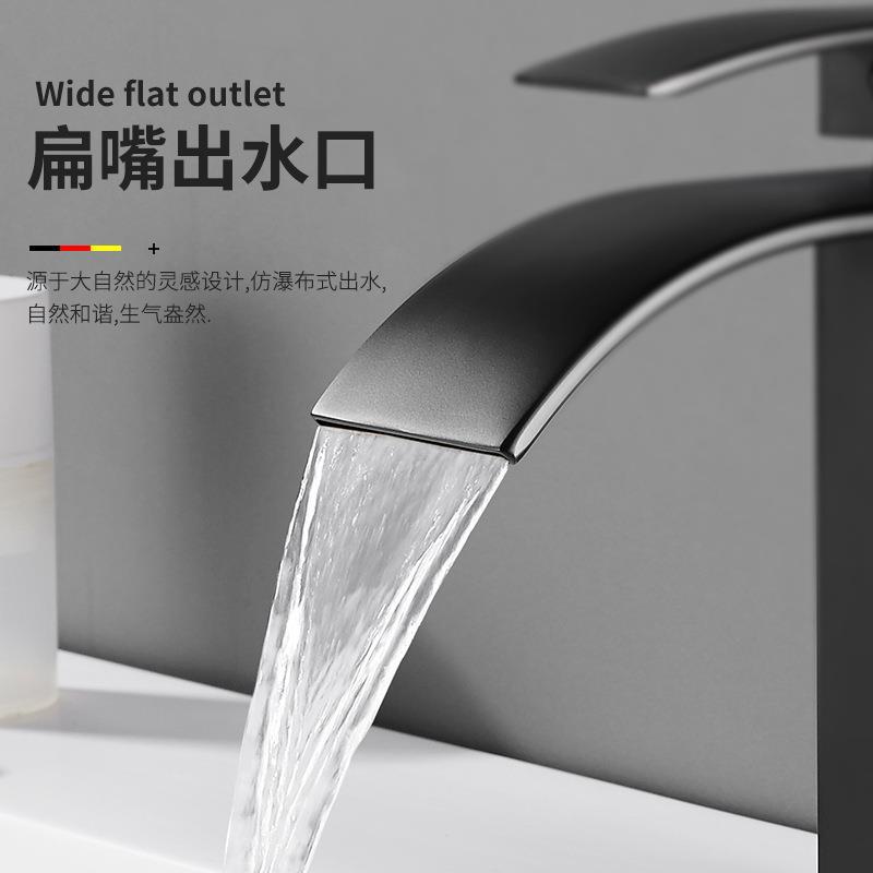 Stainless Steel Black Hot and Cold Wash Basin Faucet Wash Basin Bathroom Bathroom Counter Basin Household Waterfall Faucet Water Tap