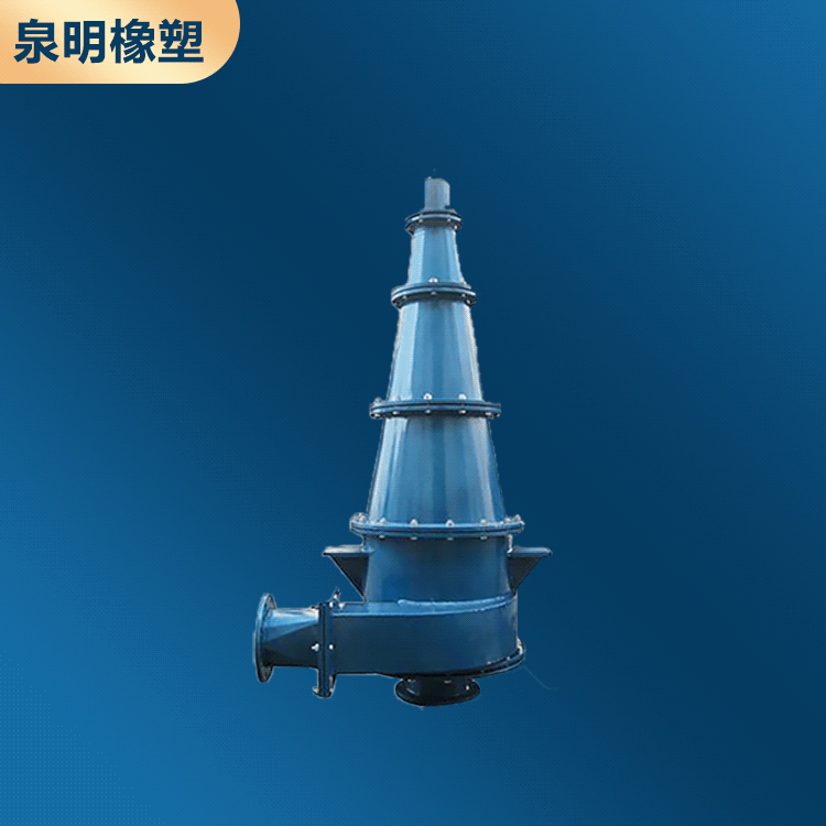 旋流器水力旋流器