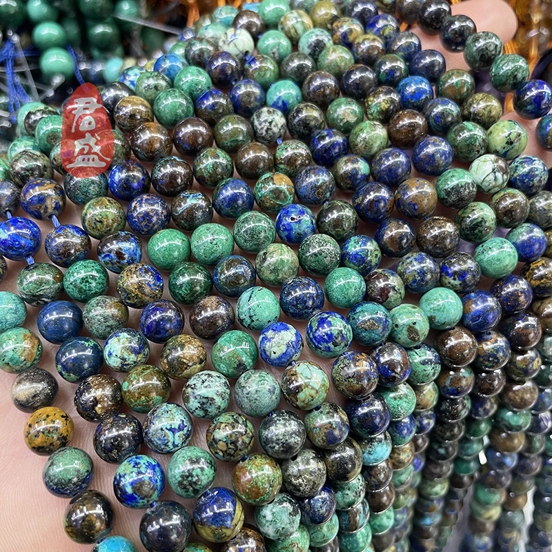 天然凤凰青金石azurite malachite蓝铜矿 硅孔雀石圆珠散珠半成品
