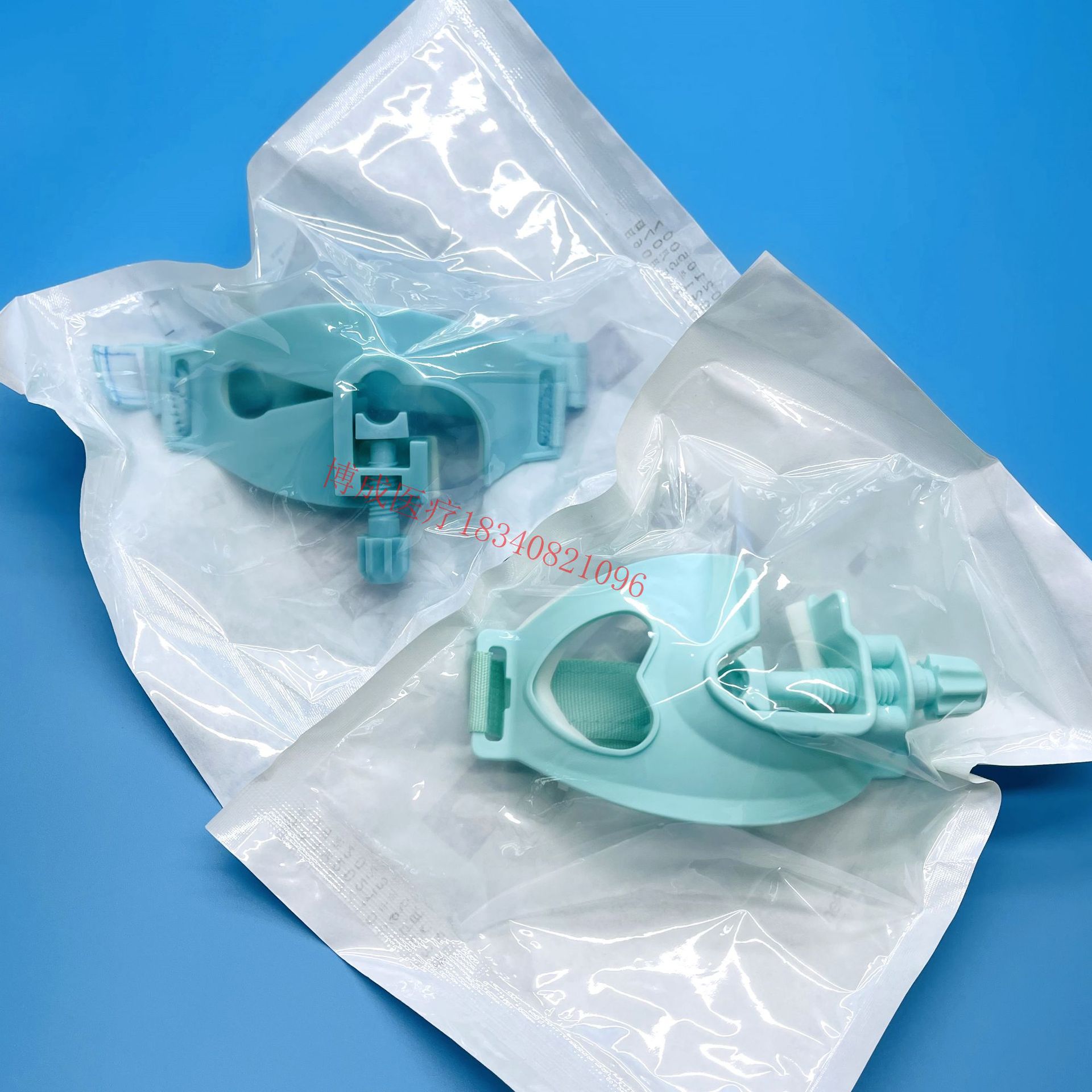 气管插管导管固定器上下型左右型支架一次性独立包装咬口牙垫