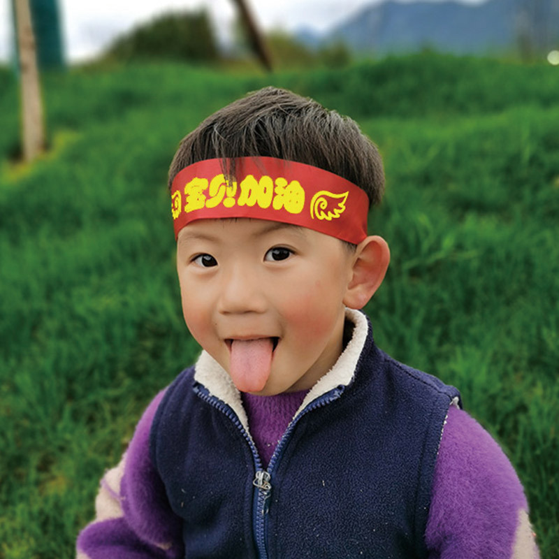 止汗发带加油必胜头带奋斗头巾头戴丝带活动助威高考中考