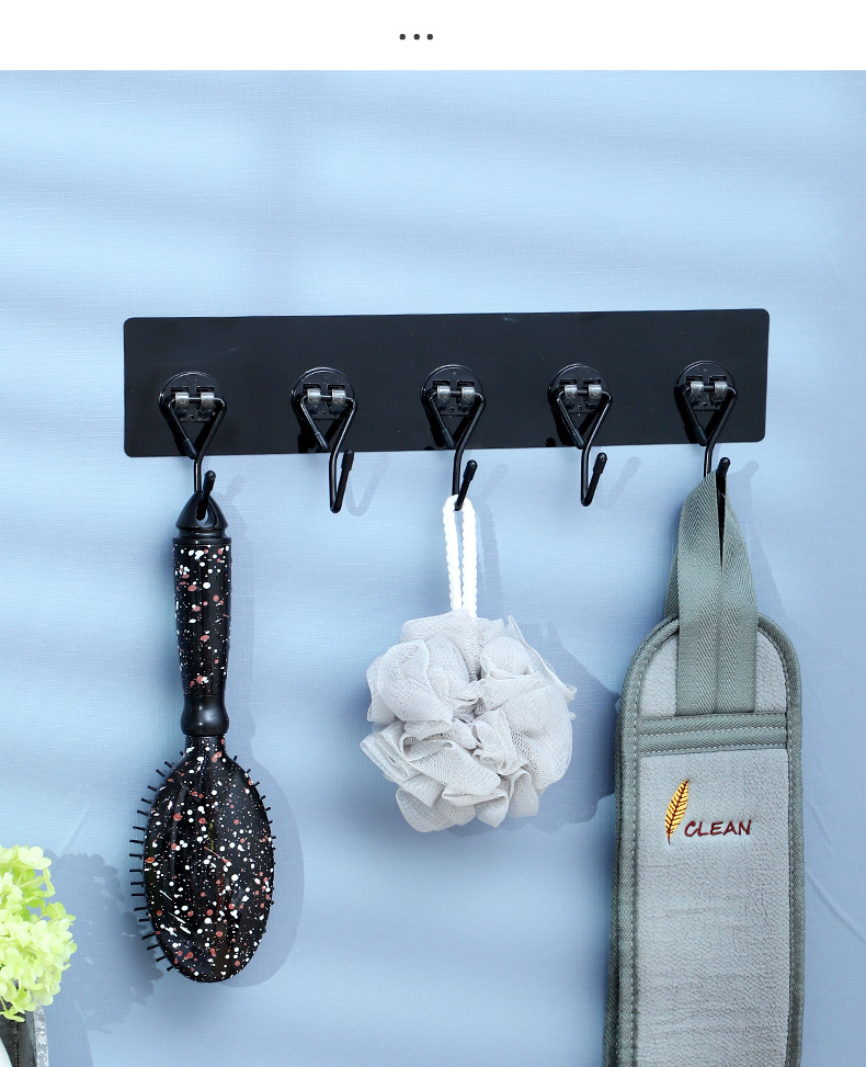 无痕挂钩免打孔粘钩黑色连排衣帽挂钩家居门上挂钩浴室置物小挂钩