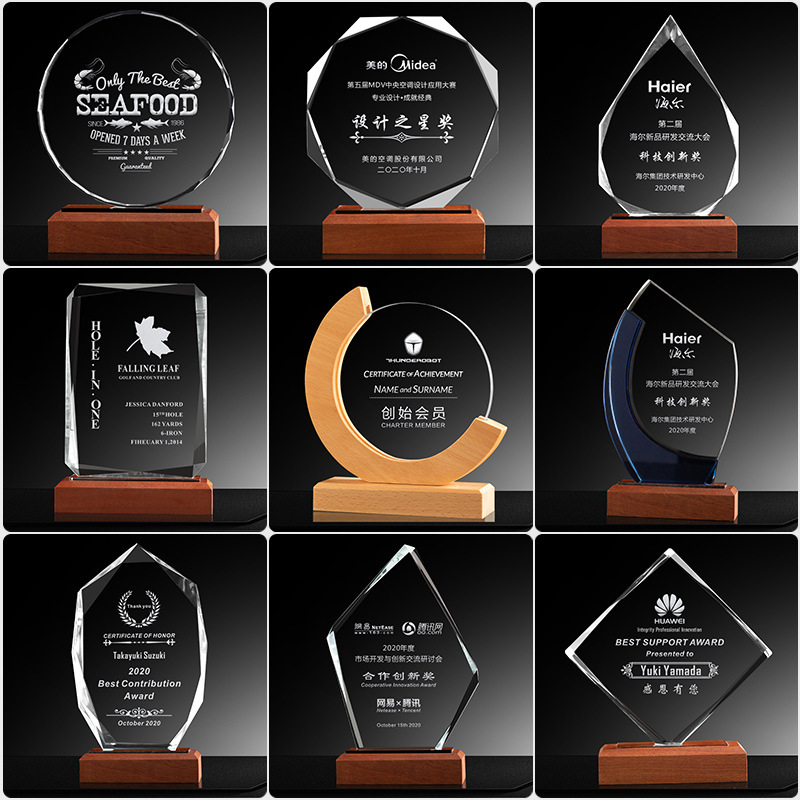 Creative Crystal Trophy Gift Annual Meeting Award Wooden Trophy Lettering Crystal Medal Crafts Decoration Customization