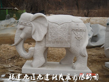 厂家批发零售汉白玉石大象家居门口摆件石雕动物雕塑汉白玉石象