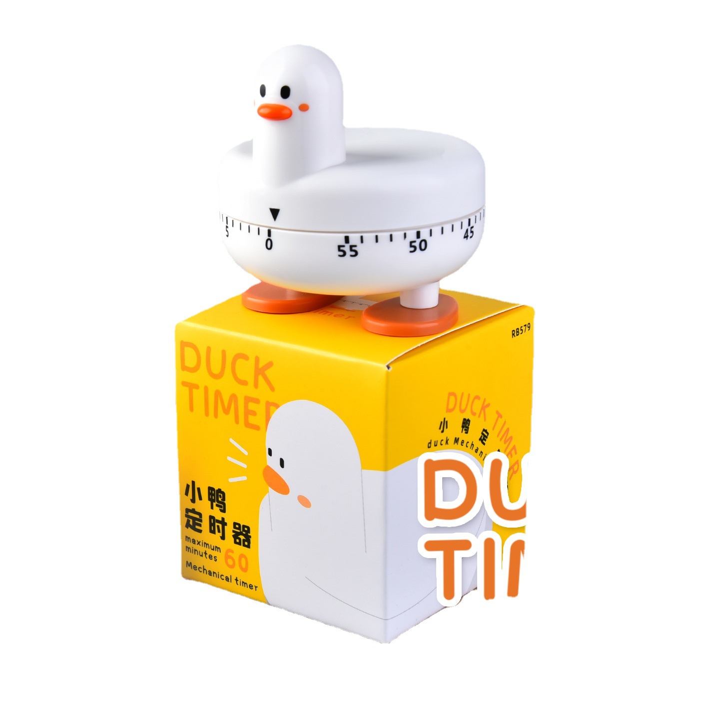 [Factory Direct Sales] Kitchen Mechanical Timer Student Rotating Reminder Cute Duck Timer