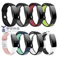 fitbit inspire HR /2智能手环硅胶双色表带运动Ace2手表耐克腕带