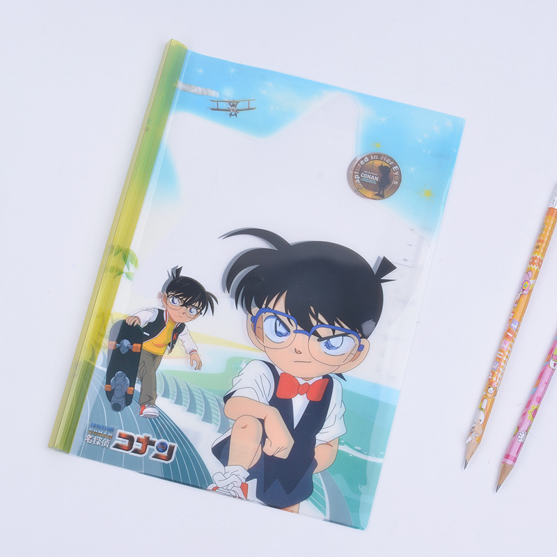 书皮书套a4透明带抽杆夹卡通动漫韩版可爱16k男孩女孩小学生