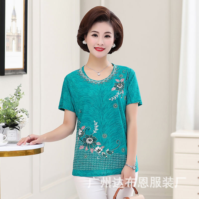 Middle-Aged and Elderly Women's Tops Mother Loose Clothes Old Lady Grandma Short-Sleeved T-shirt Old One Piece Dropshipping