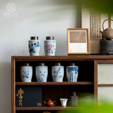 手绘青花陶瓷茶叶罐单罐礼盒装岩茶通用茶叶包装空盒高档茶包装