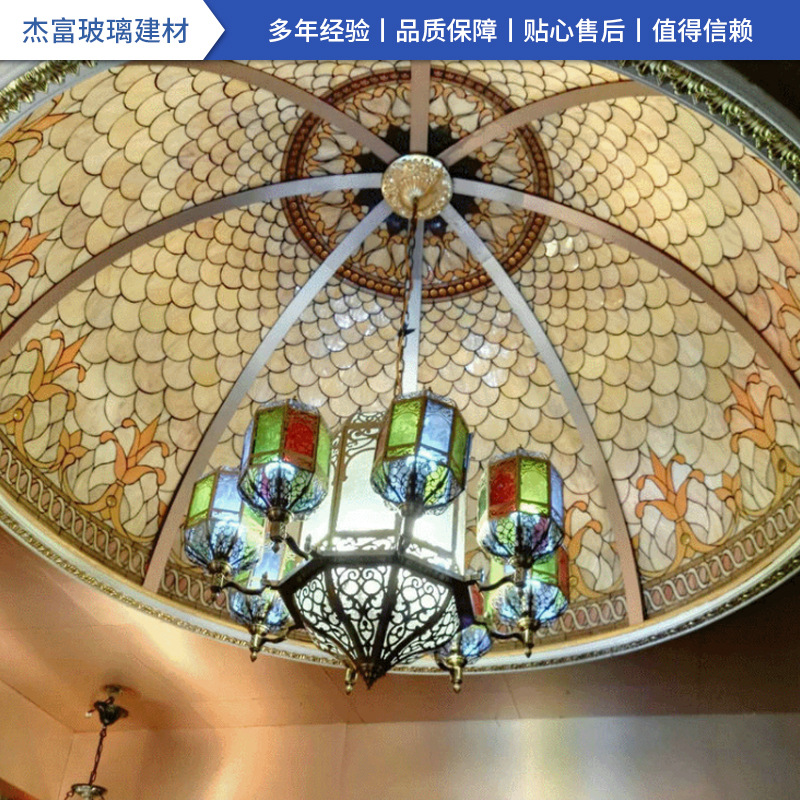 长期供应装饰艺术玻璃教堂穹顶工艺玻璃彩色复古珐琅彩玻璃