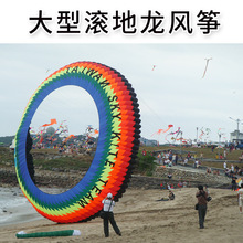 租赁出售定制各种彩虹滚地龙风筝大型软体光环风筝潍坊风筝节活动