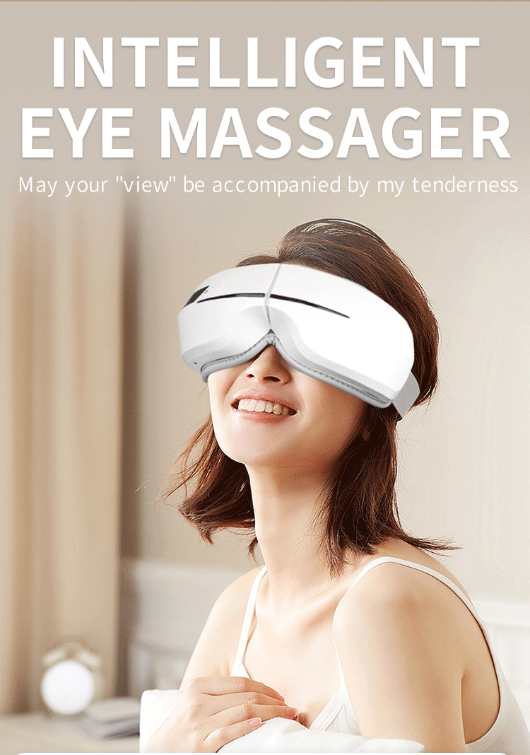 智能护眼仪音乐带屏气压眼部按摩器振动眼部按摩仪蓝牙热敷眼罩