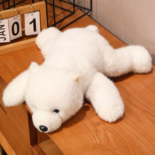 玩偶部落北极熊熊猫棕熊小熊公仔泰迪熊毛绒玩具布娃娃送小朋友礼