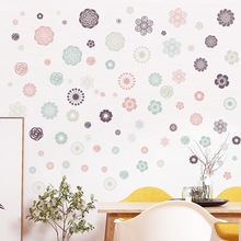 墙纸自粘卧室温馨小花朵贴画房间寝室改造墙贴床头贴纸装饰小图案