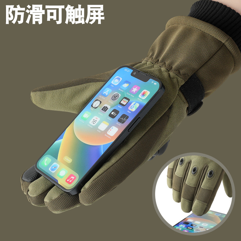 Tactical Gloves Full Finger Winter Outdoors Mountaineering Fleece-lined Fitness Touch Screen Non-Slip Wear-Resistant Fighting Riding Training Gloves