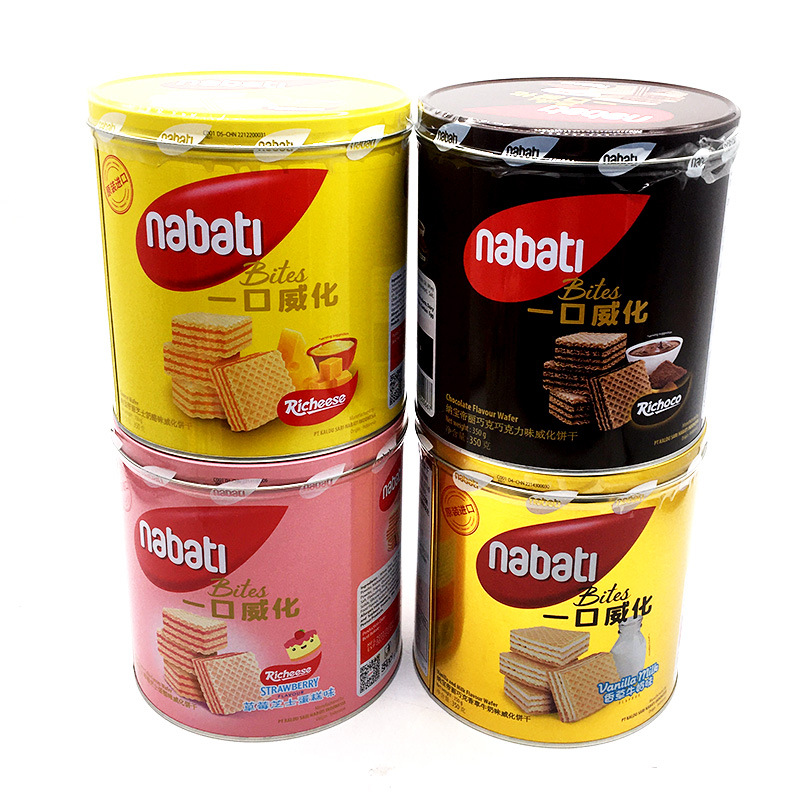 印尼进口丽芝士纳宝帝威化nabati奶酪饼干300g礼盒装 年货食品