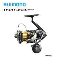 SHIMANO 2020款 TWINPOWER 纺车轮路亚轮海钓鱼线轮高刚性高强度