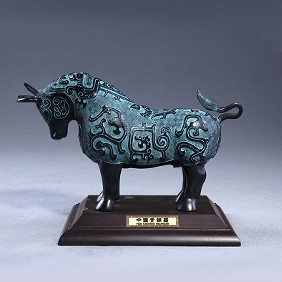 斗牛铜牛古代铜牛战国斗牛家居摆件艺术品铜牛办公室礼品摆送货到